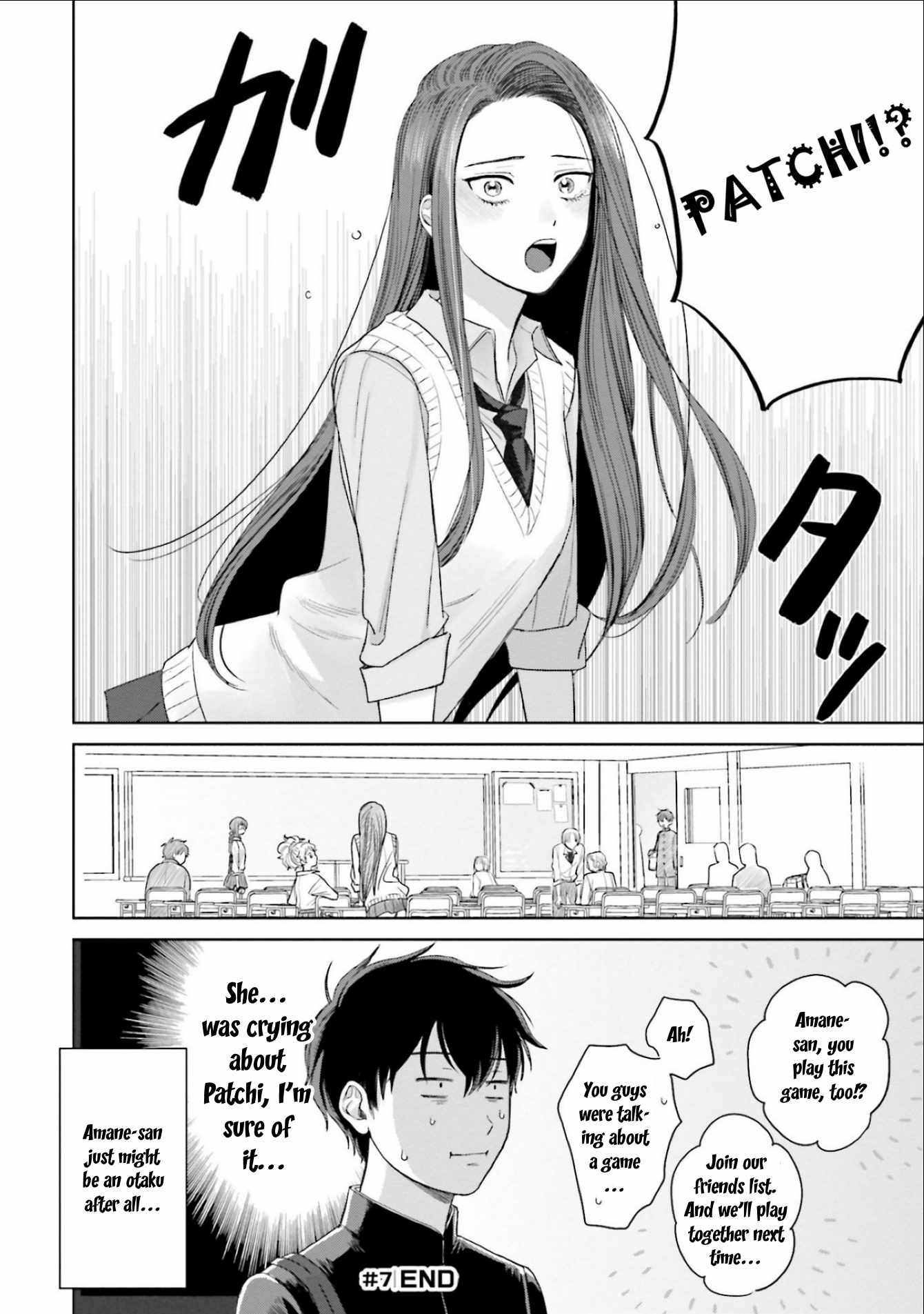 Gal Can't Be Kind to Otaku!? Chapter 2 8